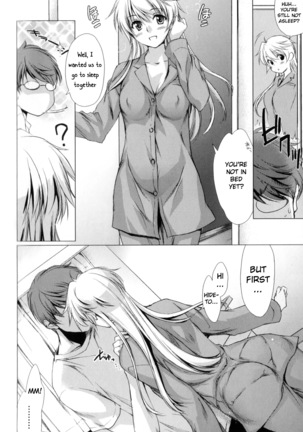 Ane Zukushi Ch. 4-9 Page #80