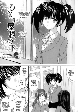 Ane Zukushi Ch. 4-9 Page #53