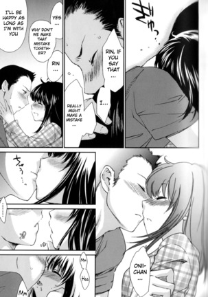 Ane Zukushi Ch. 4-9 Page #63