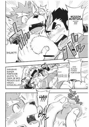 Baretaka-Kun Panic! – Tokyo Afterschool Summoners dj Page #6