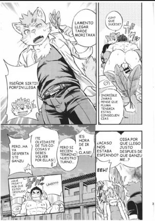 Baretaka-Kun Panic! – Tokyo Afterschool Summoners dj - Page 31