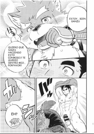 Baretaka-Kun Panic! – Tokyo Afterschool Summoners dj - Page 21