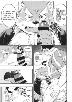 Baretaka-Kun Panic! – Tokyo Afterschool Summoners dj Page #17