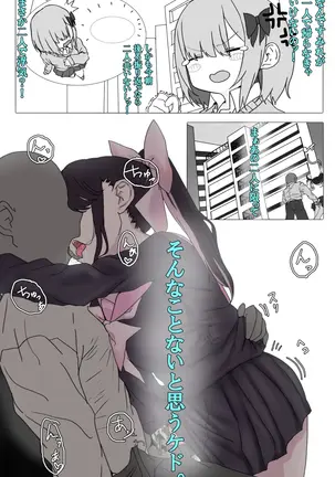 Image 14316171