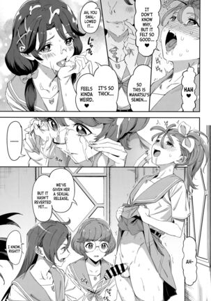 Deatta Kioku Nante Nakatta - Page 10