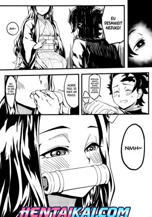 Oniimo no Nin | Demon Sister's Pregnancy - Page 24