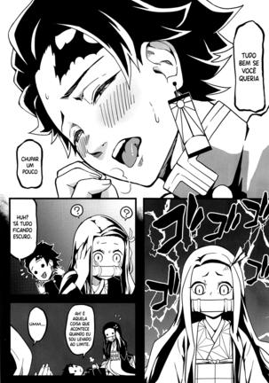 Oniimo no Nin | Demon Sister's Pregnancy - Page 7