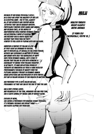 Anal Soft Creamya-san Vanilla Aji | Page #17