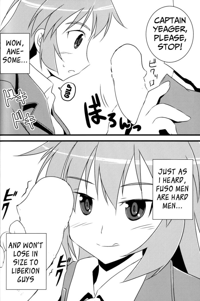 "Eroi Okkii Yawarakai"