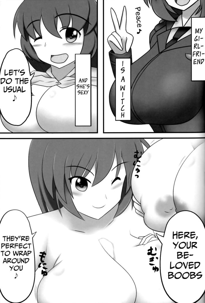 "Eroi Okkii Yawarakai"