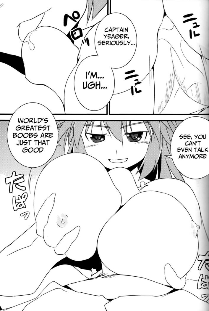 "Eroi Okkii Yawarakai"
