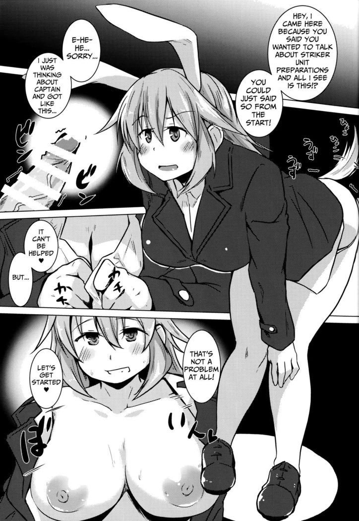 "Eroi Okkii Yawarakai"