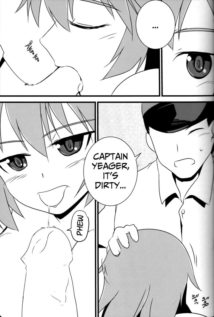 "Eroi Okkii Yawarakai"