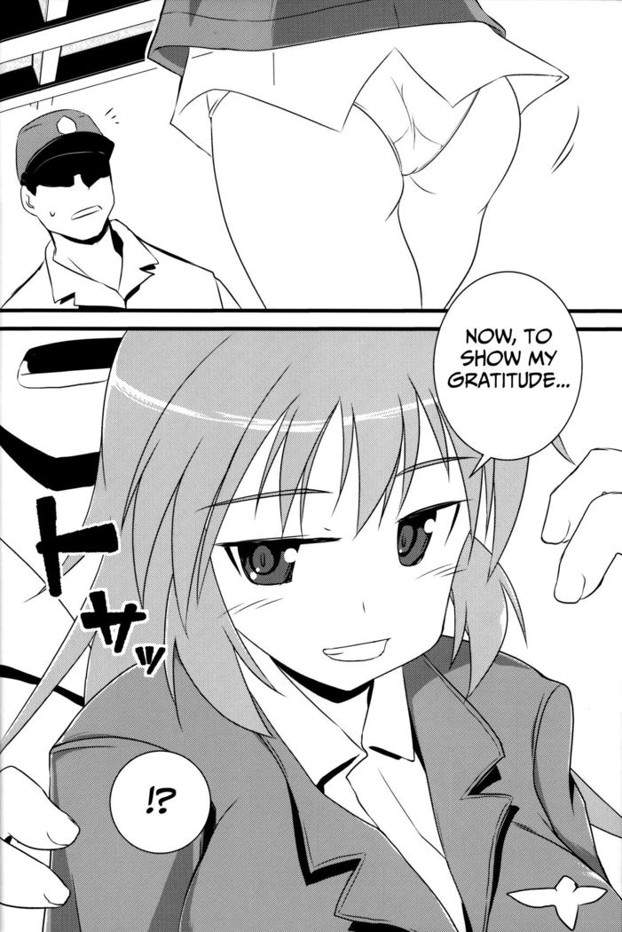 "Eroi Okkii Yawarakai"