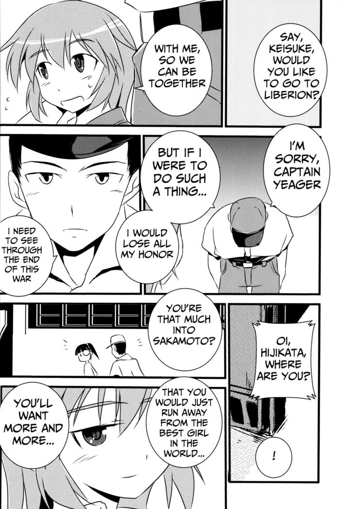 "Eroi Okkii Yawarakai"
