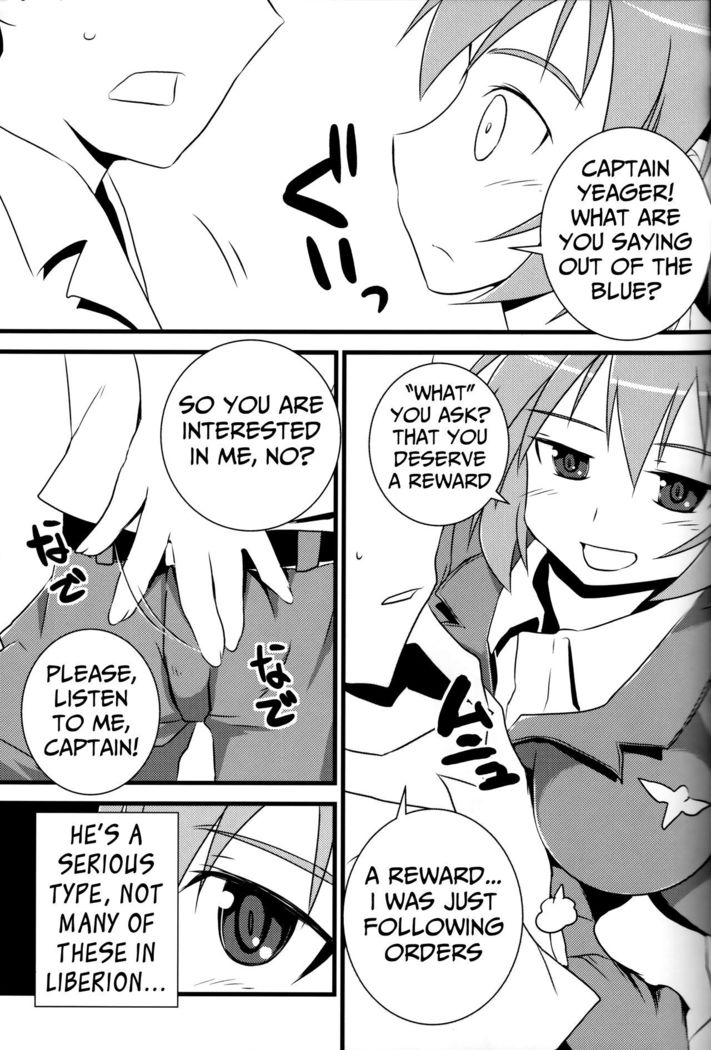 "Eroi Okkii Yawarakai"
