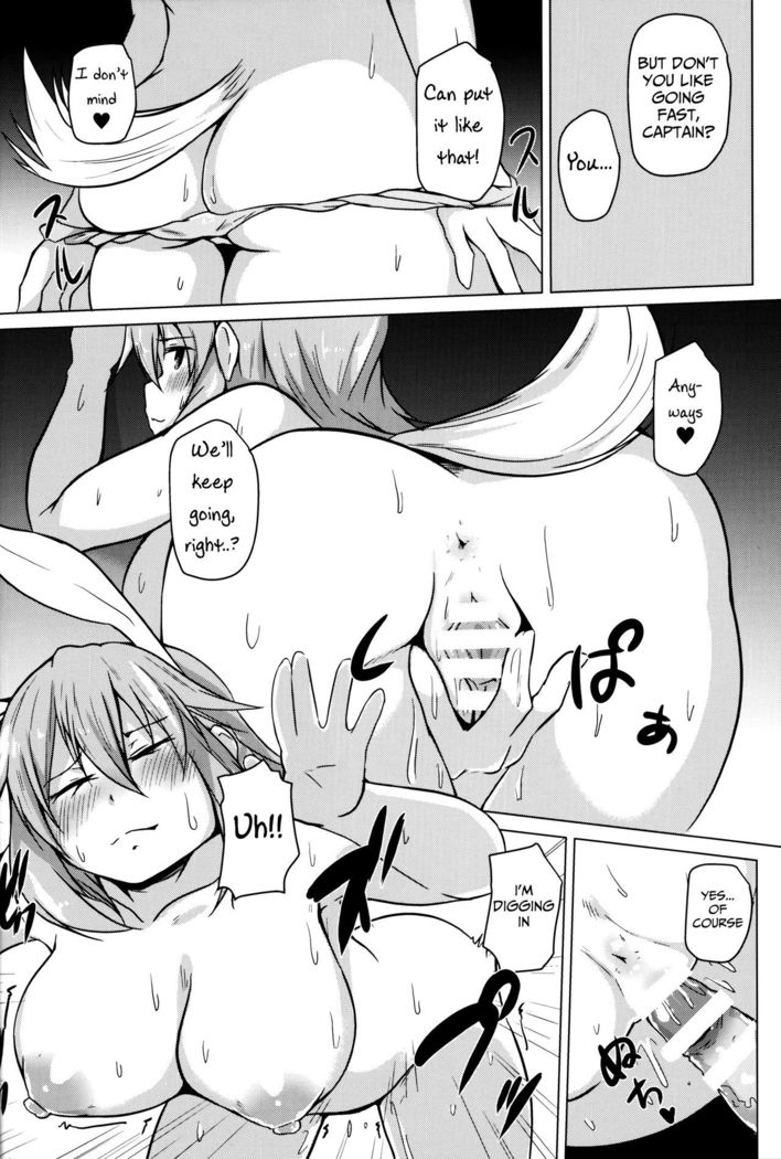 "Eroi Okkii Yawarakai"