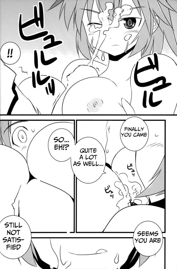 "Eroi Okkii Yawarakai"