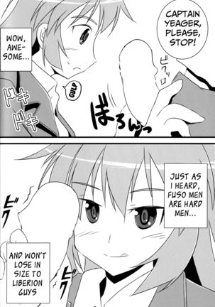 "Eroi Okkii Yawarakai" Page #28