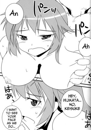 "Eroi Okkii Yawarakai" Page #37