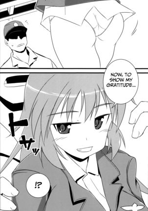 "Eroi Okkii Yawarakai" Page #26