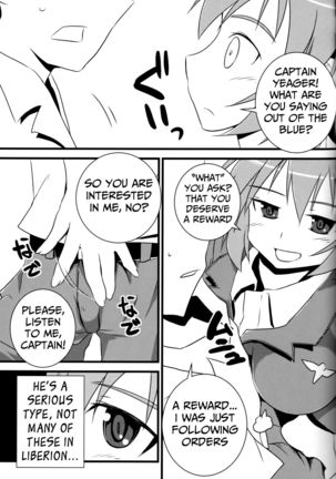 "Eroi Okkii Yawarakai" Page #27