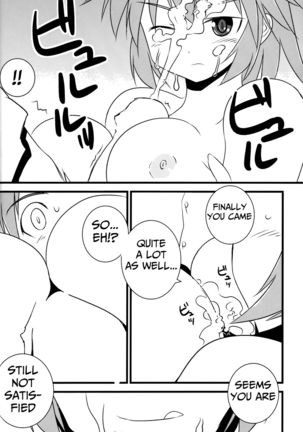 "Eroi Okkii Yawarakai" Page #32