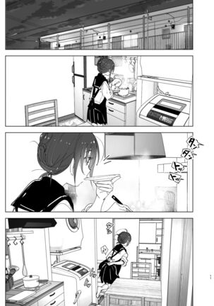 Image 13784821