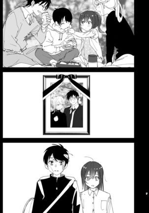 Image 13784813
