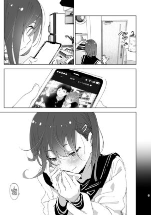 Image 13784809
