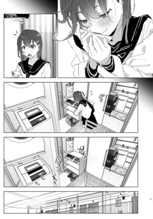 Image 13784816