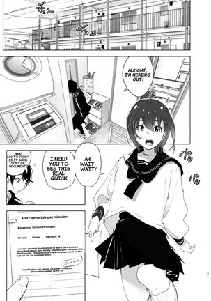 Image 13784805