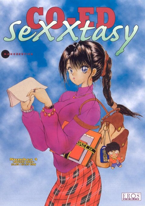 Co-Ed Sexxtasy 04