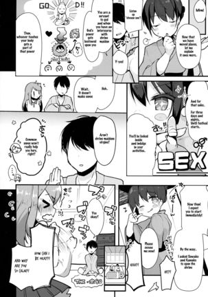 Ecchi na no wa Ikenai to Omoimasu!! - Page 6