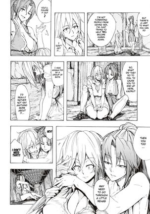Juurin no Ame ch.1-5 Page #117