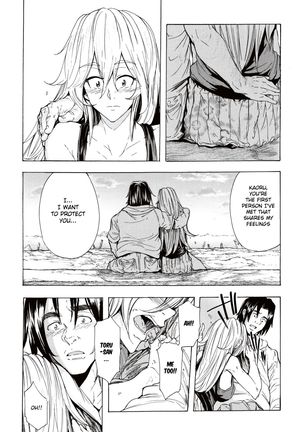 Juurin no Ame ch.1-5 Page #133