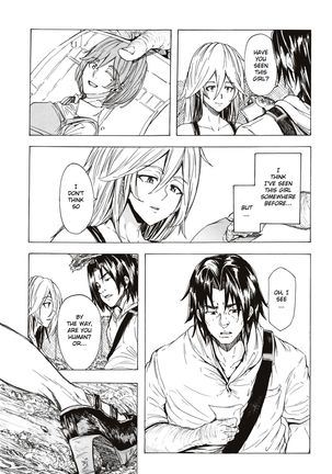 Juurin no Ame ch.1-5 Page #128