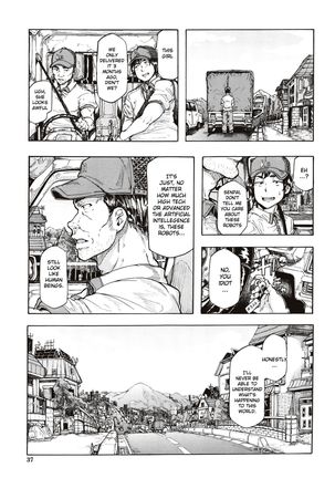Juurin no Ame ch.1-5 Page #34