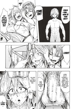 Juurin no Ame ch.1-5 Page #118