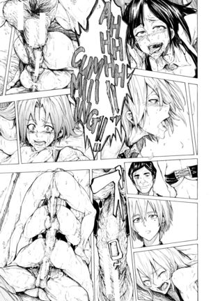 Juurin no Ame ch.1-5 Page #171