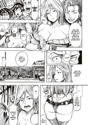 Juurin no Ame ch.1-5 Page #42