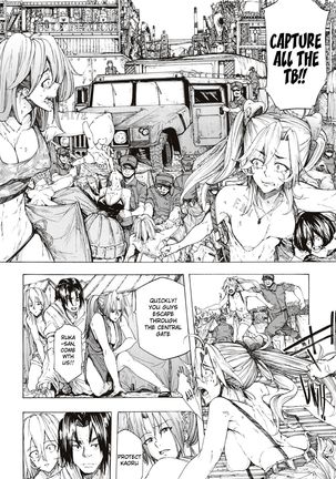 Juurin no Ame ch.1-5 Page #140
