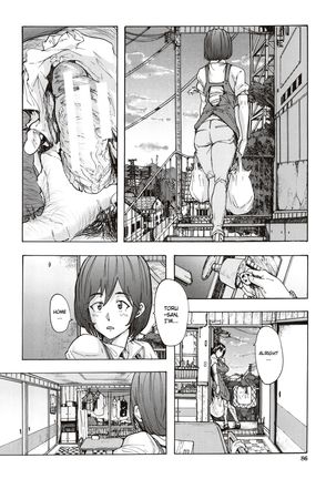 Juurin no Ame ch.1-5 Page #82