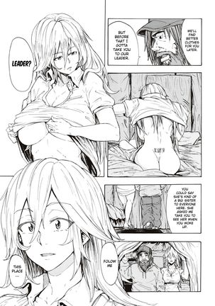 Juurin no Ame ch.1-5 Page #111
