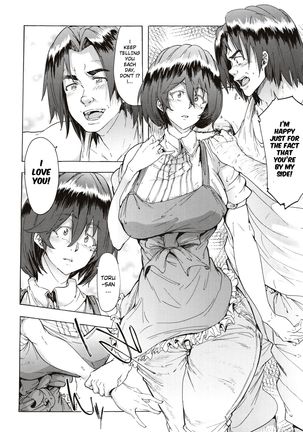 Juurin no Ame ch.1-5 Page #86