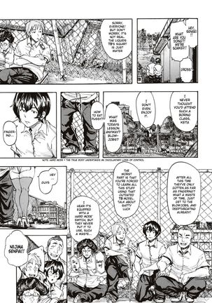 Juurin no Ame ch.1-5 Page #38