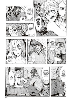 Juurin no Ame ch.1-5 Page #109