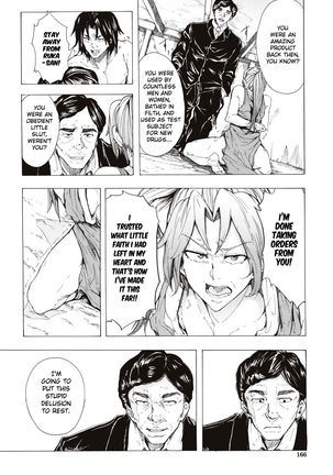 Juurin no Ame ch.1-5 Page #160
