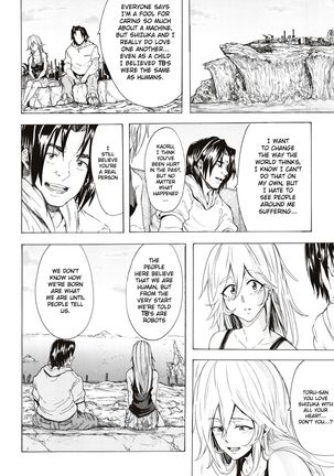 Juurin no Ame ch.1-5 Page #131