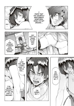 Juurin no Ame ch.1-5 Page #94